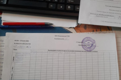 IMG-20230410-WA0001